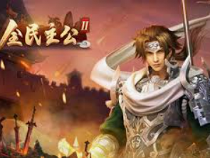 战机总动员红包版最新版